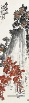  pierre - Wu cangle chrysanthème et la pierre ancienne Chine à l’encre